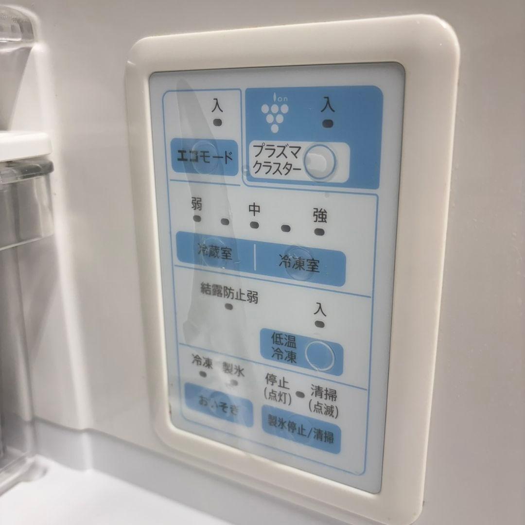 785 どっちもドア 家庭向け 大型冷蔵庫 400L強 自動製氷機付 保証付