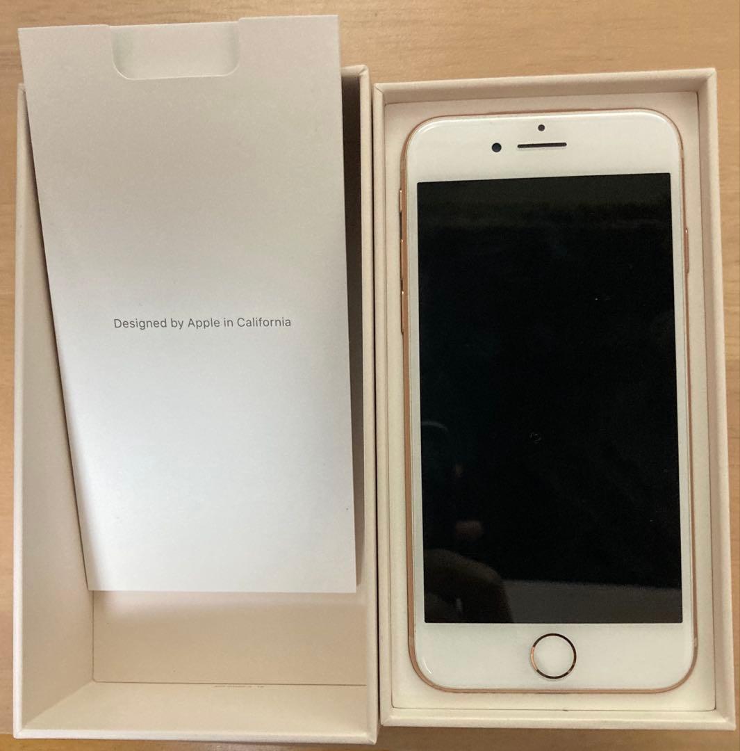 Apple iPhone 8 ゴールド 128GB