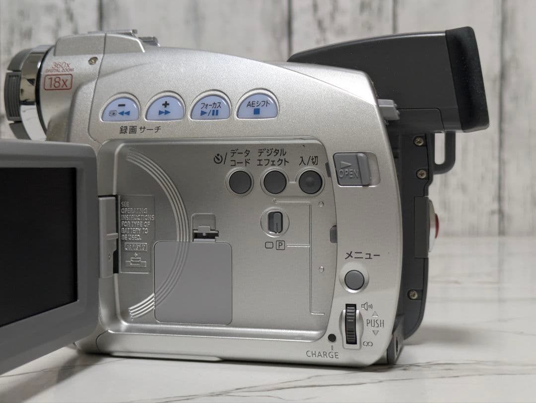 Canon　DM-FV300　MiniDV　ビデオカメラ　セット