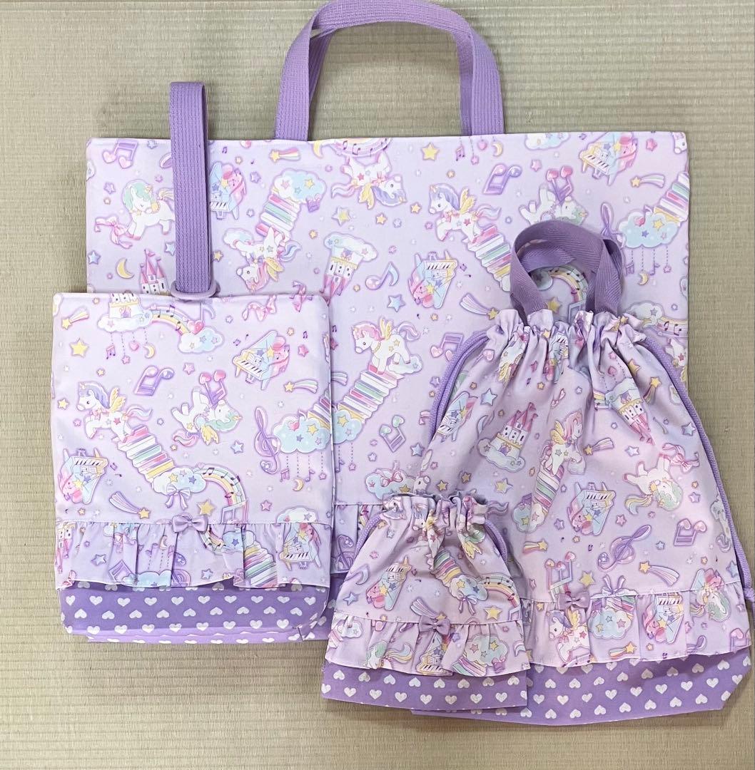 レッスンバッグ、上履き入れ、防災頭巾カバー等新入学　ハンドメイド