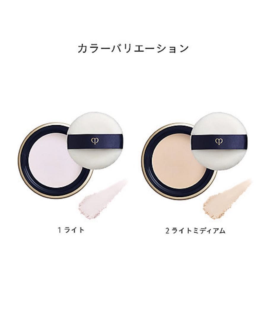 【3月新入荷②】【レフィル】プードルトランスパラントｎ Ｍ　1 ライト
