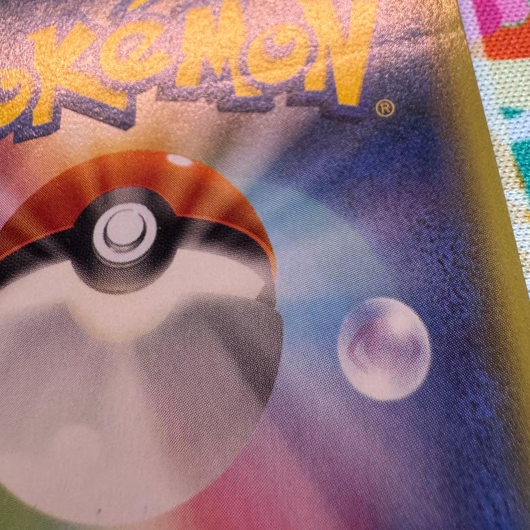 ポケモンカード　フーパ　映画　プロモ　引退品　dp bw 旧裏　xy