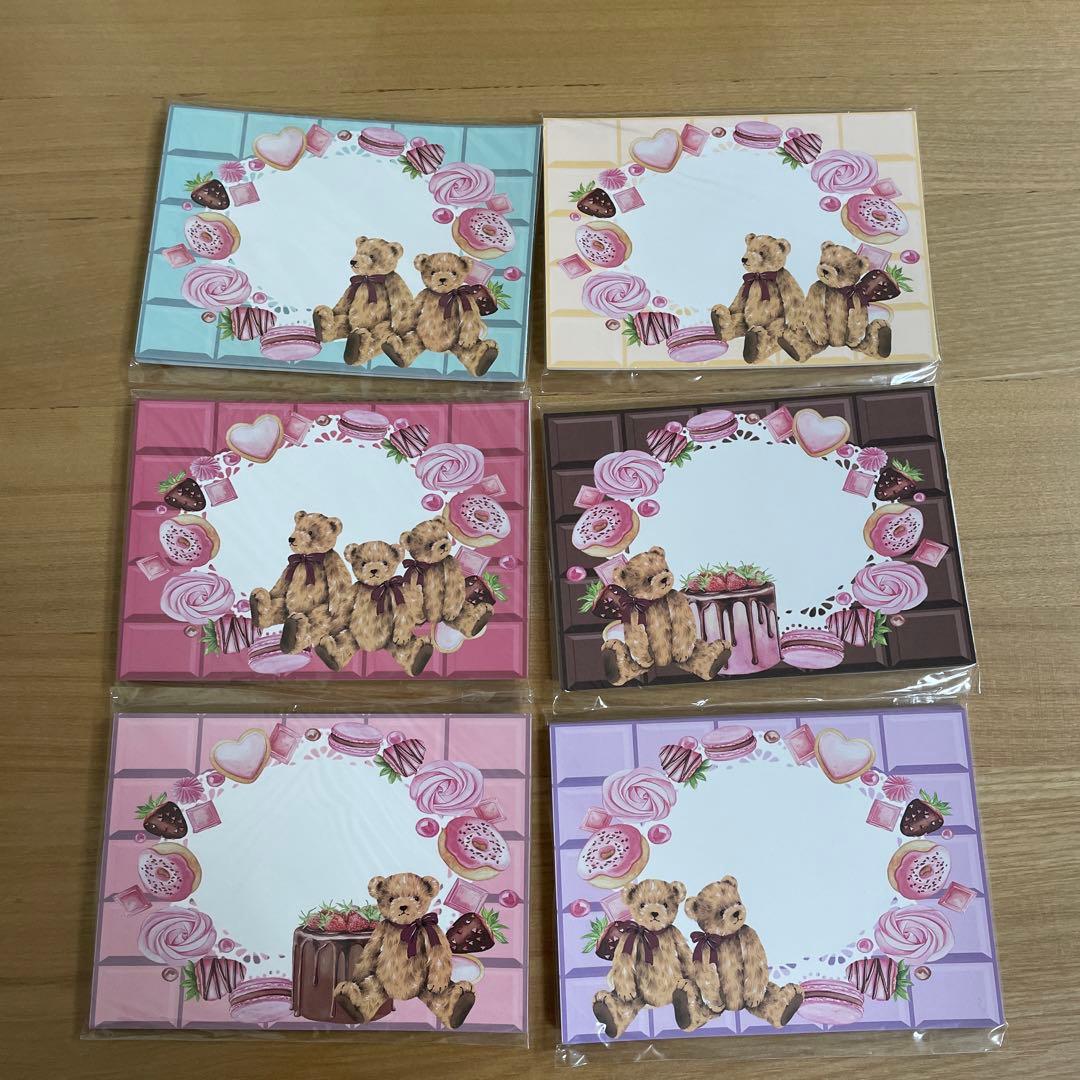 国内作家様 テディベア×チョコレート ペーパー メモ コンプリートセット