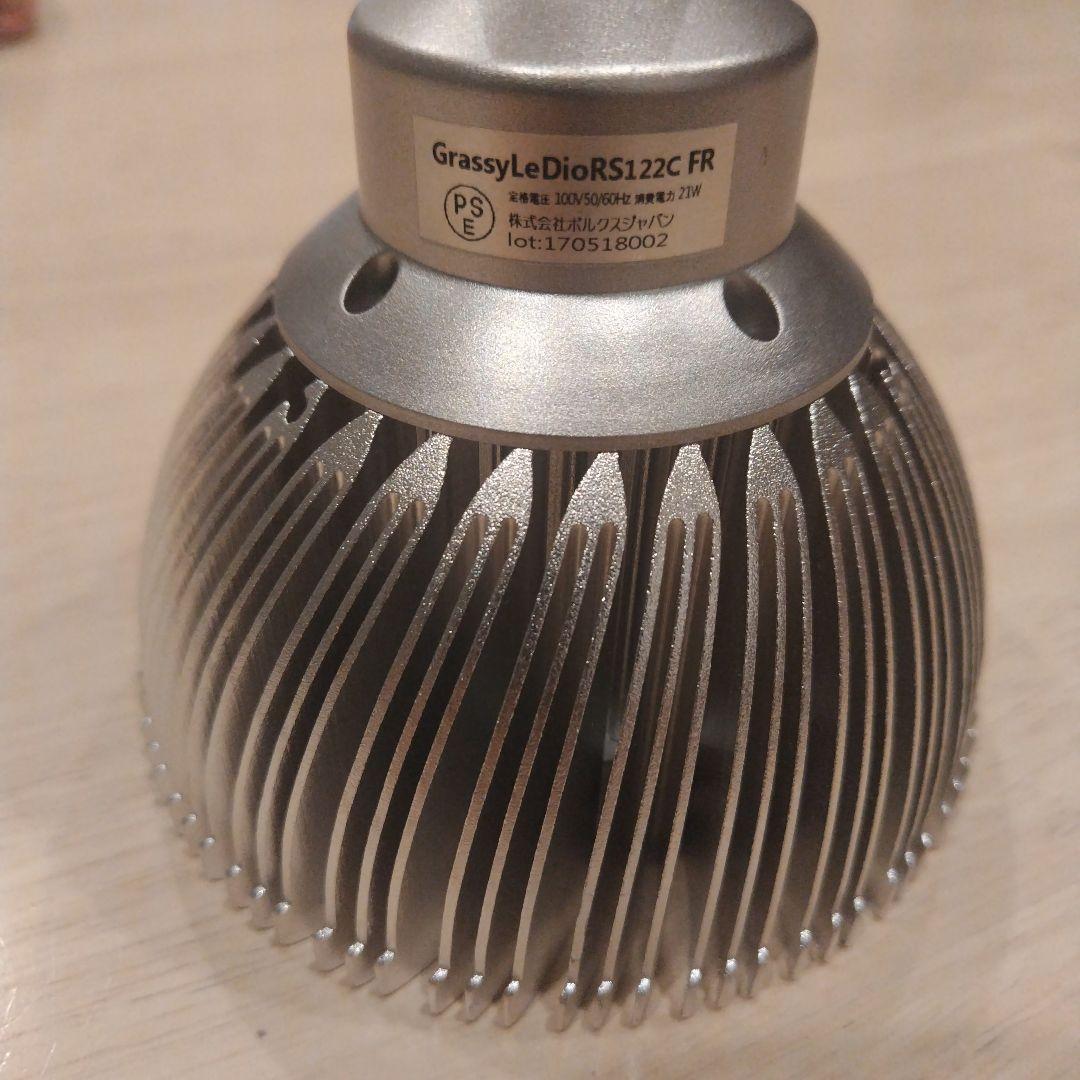 27WのLEDライト2個セット