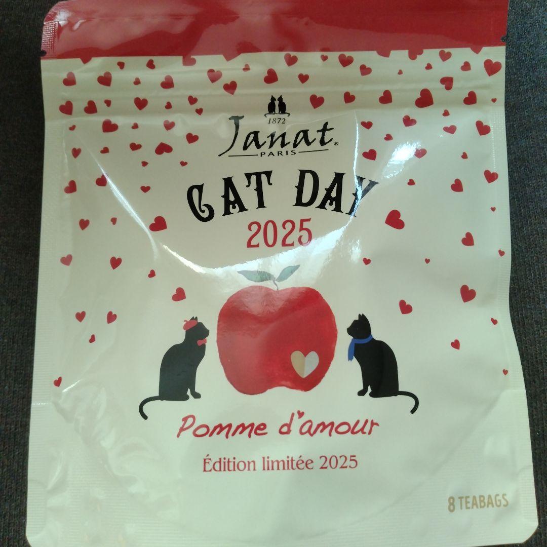 ★KALDI　カルディ　2025・2026年　ねこの日　紅茶　セット　おまけ付き