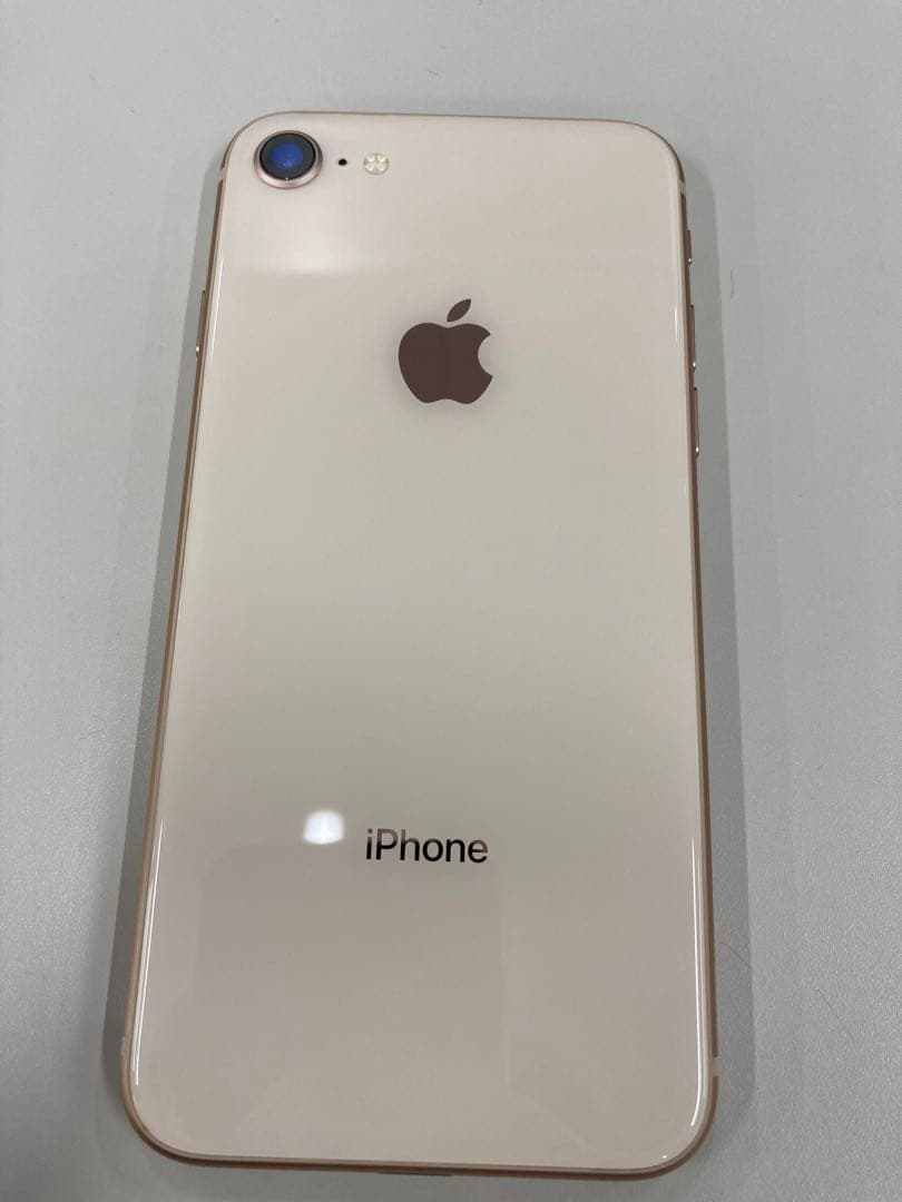 Apple iPhone 8 ゴールド ケース付　フィルム済