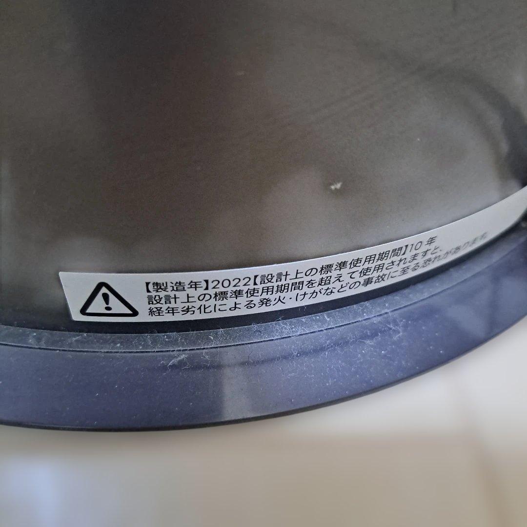 最安！美品～普通!2022年製 Dyson PH04 空気清浄機＋加湿器