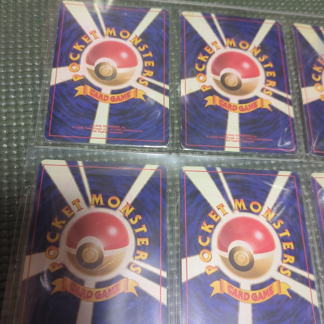 こ*た様 ジャンク ポケモンカード　旧裏キラ18枚セット　ミュウ　ライコウ　エン