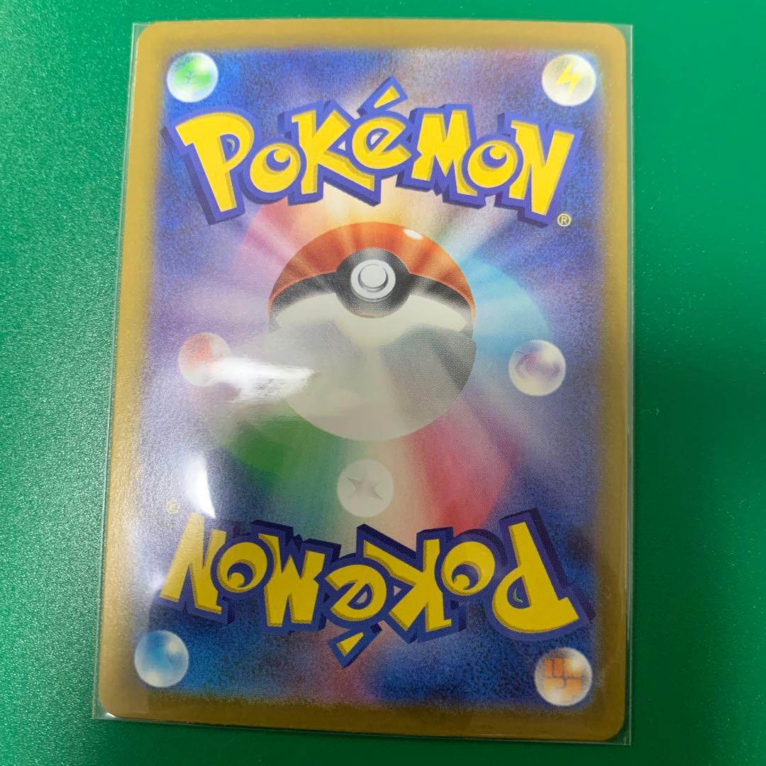 ポケモンカード 汎用カード まとめ売り 即決サービスあり　アンフェアスタンプ入り
