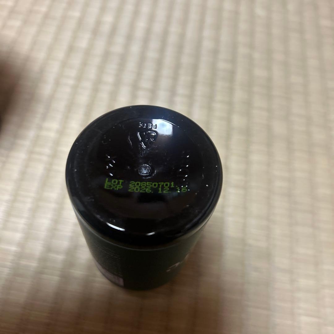 ライフバンテージ　MBシステム