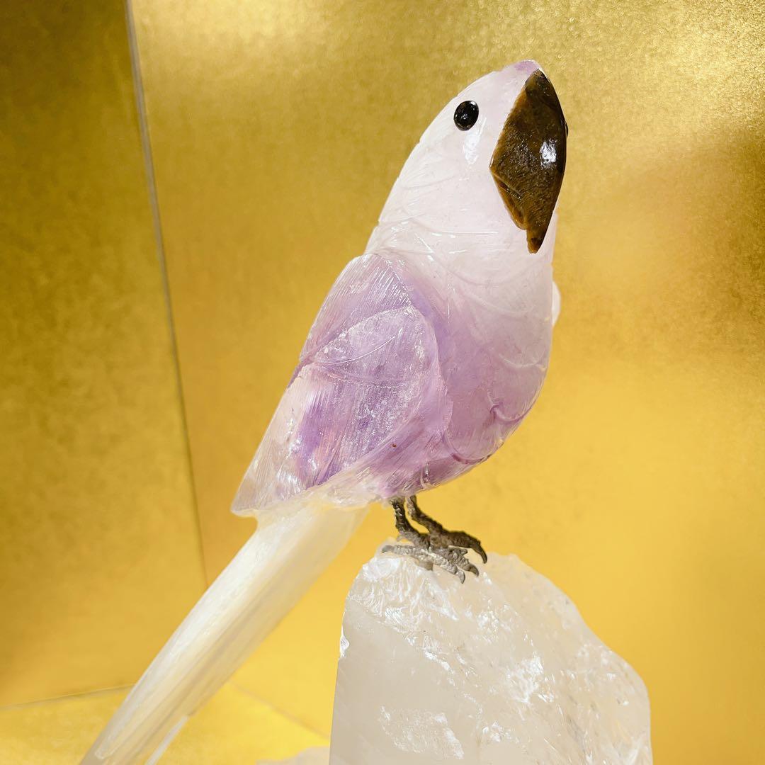 アメジスト鳥彫刻水晶ポイント台NO25-1495