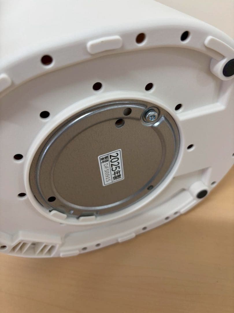 即日発送★未使用品★象印【EE-DF50-WA】ホワイト スチーム式加湿器