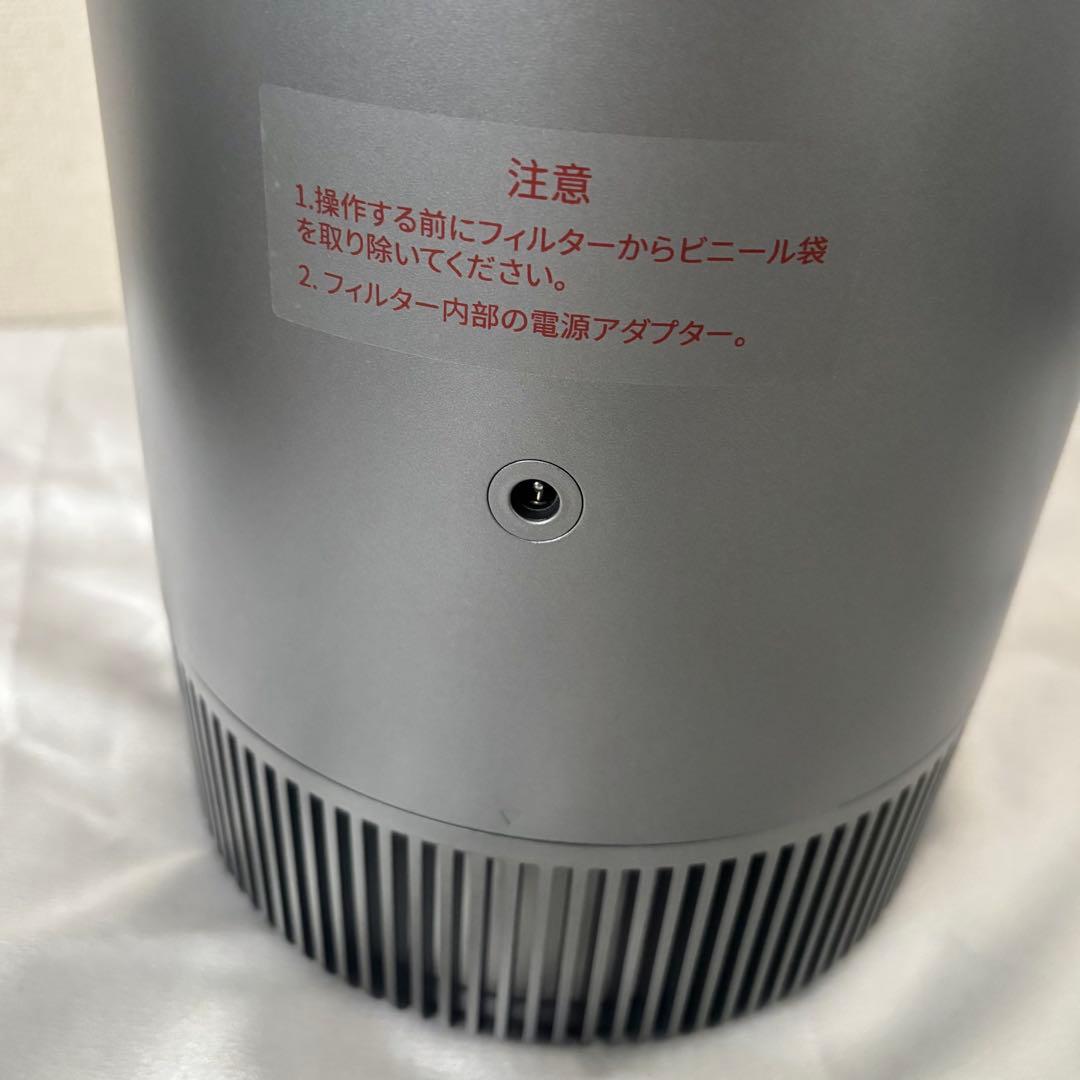 JERDAZEN 空気清浄機 小型17畳 脱臭集じん ペット 花粉 静音 アロマ