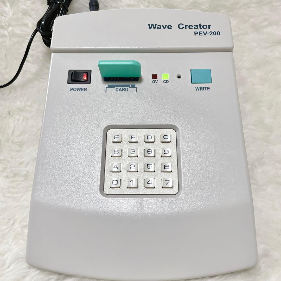 【美品✨】ウェーブクリエーター PEV-200 マイクロエネルギー研究所