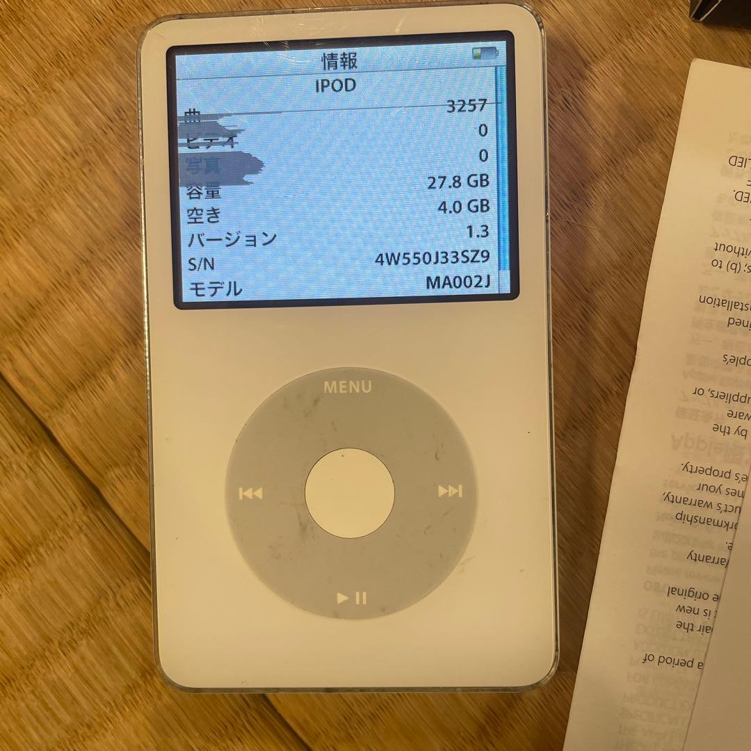 Apple iPod Classic 30GB A1136 アップル アイポッド