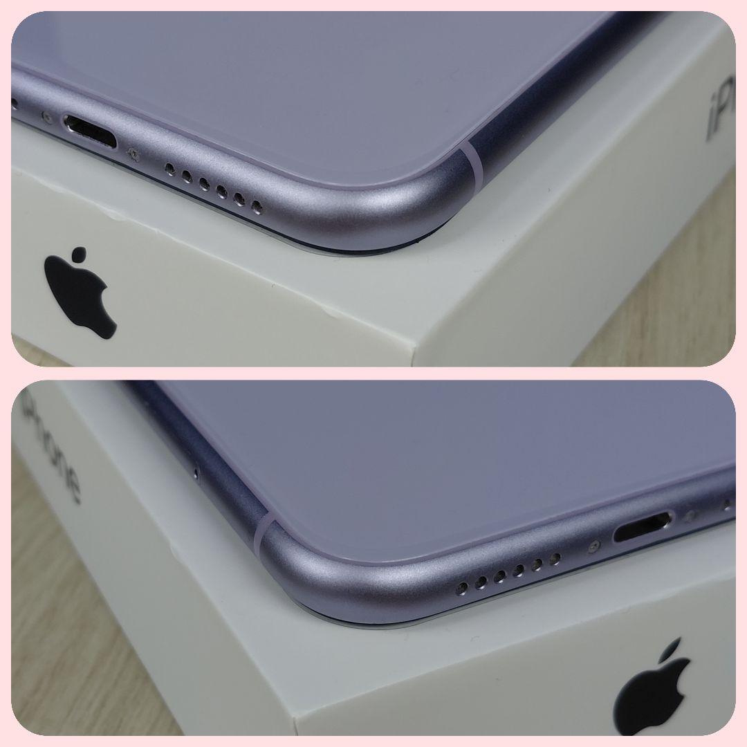 iPhone 11 256GB SIMフリー バッテリー新品100% 大容量