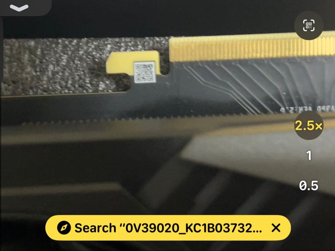 グラフィックボード・グラボ・ビデオカード MSI GeForce RTX 3070 Gaming X Trio