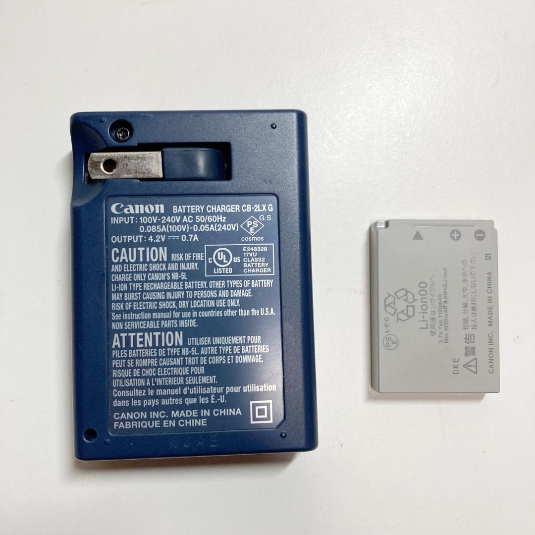 Canon IXY DIGITAL 920 IS デジタルカメラ　ゴールド