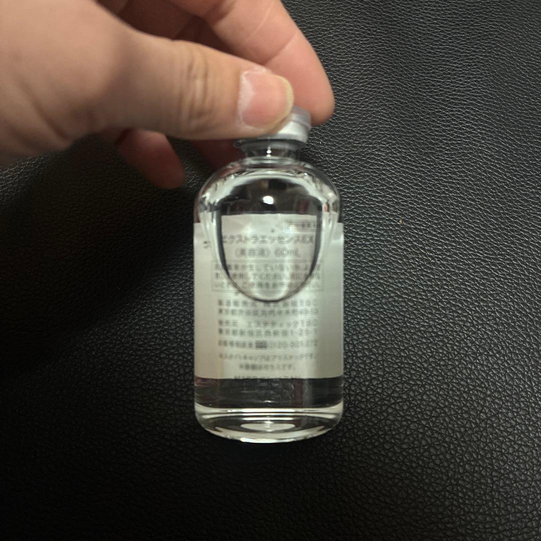 TBC EGFエクストラエッセンスEX 60ml