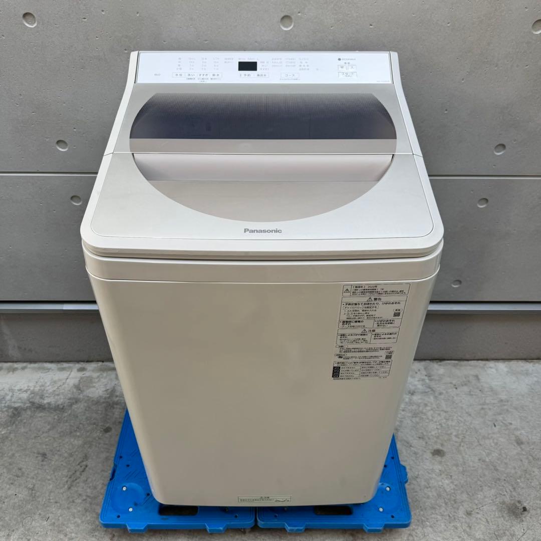 321⭐️2020年製美品★パナソニック洗濯機　9KG 大型　大容量　インバーター