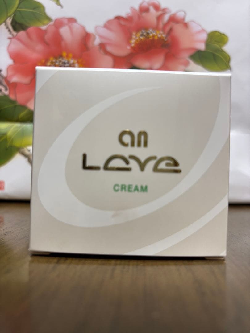アンラーブクリーム100g 単品　1個　新品未使用