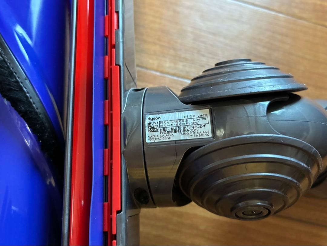 【美品】ダイソン ダイレクトドライブクリーナーヘッド248528-38