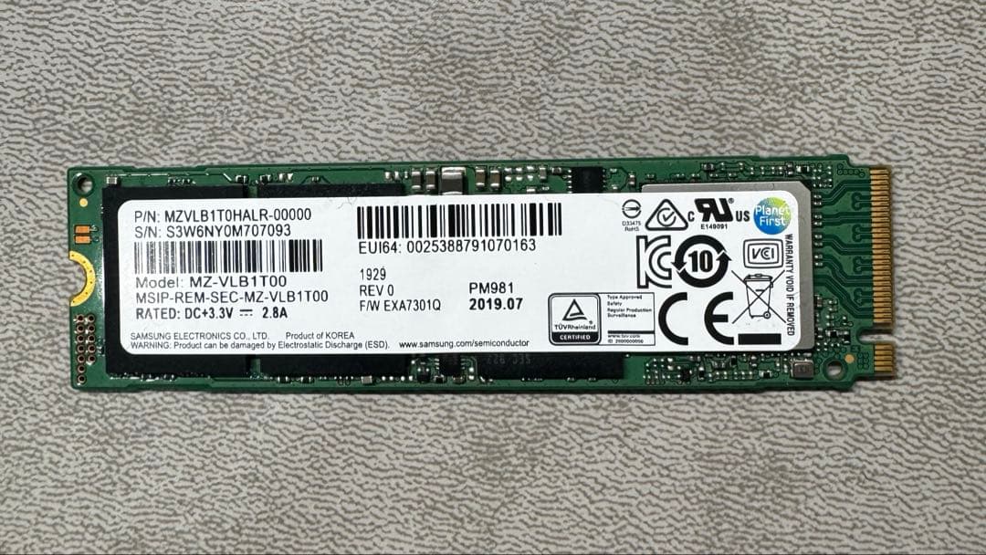 内蔵型SSD Samsung PM981 NVMe M.2 1TB SSD 2280