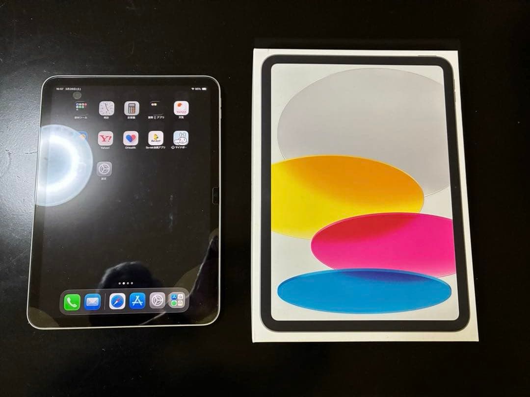 【超美品】iPad11世代【A16】128GBシルバー 本体
