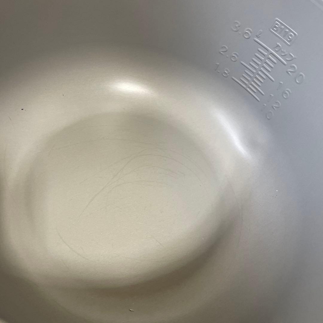 象印 業務用 炊飯器 炊飯ジャー NS-GU36 2升 ステンレス 3.6L