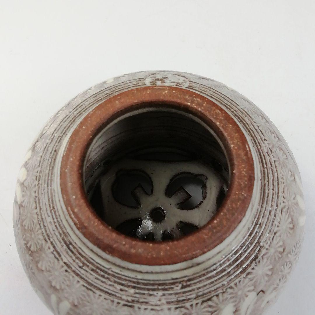 Ｔ７５４　蓋置　『紫三島砂金袋』『森里陶楽 造』　共箱　茶道具