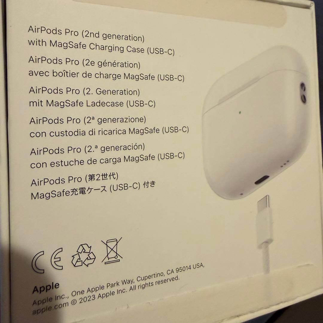 Apple AirPods pro2 アップル　エアポッツ　プロ　2