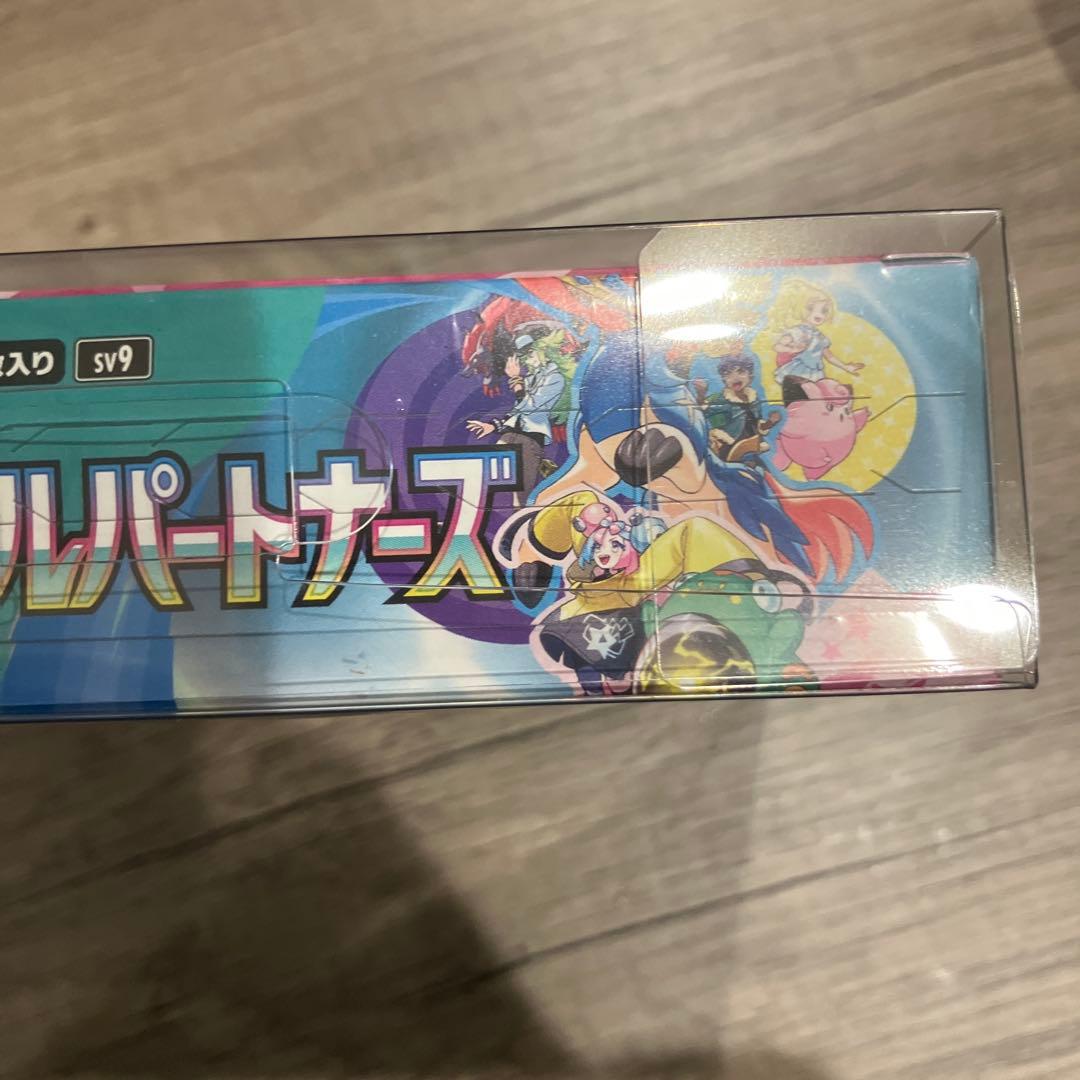 ポケモンカードゲーム バトルパートナーズ シュリンク付き