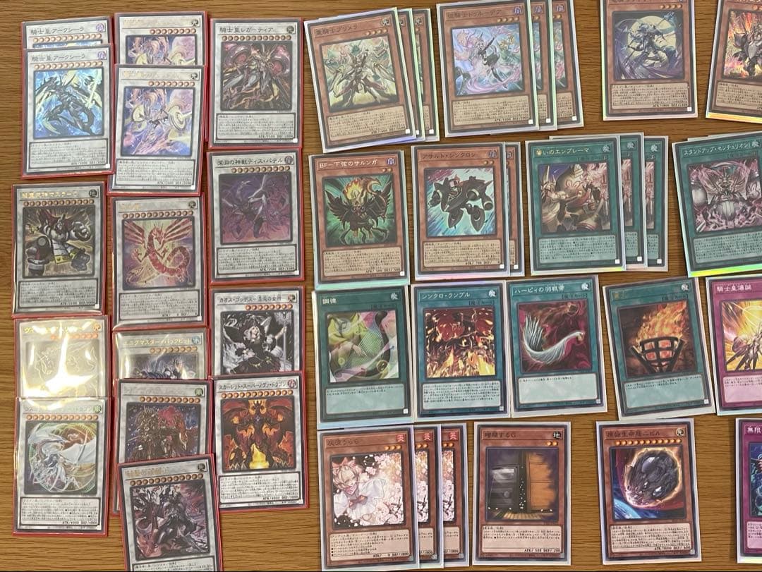 遊戯王OCG 引退品　まとめ売り　セール中