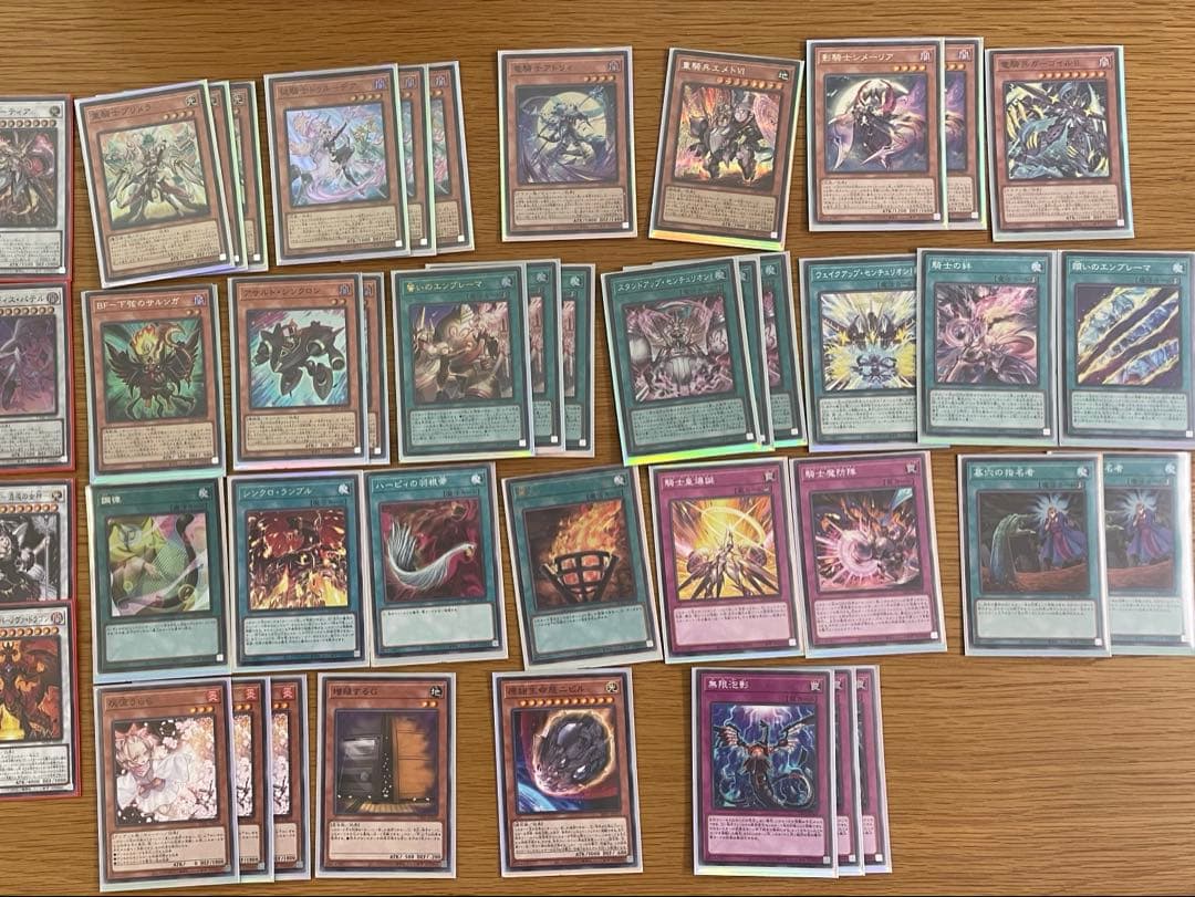 遊戯王OCG 引退品　まとめ売り　セール中