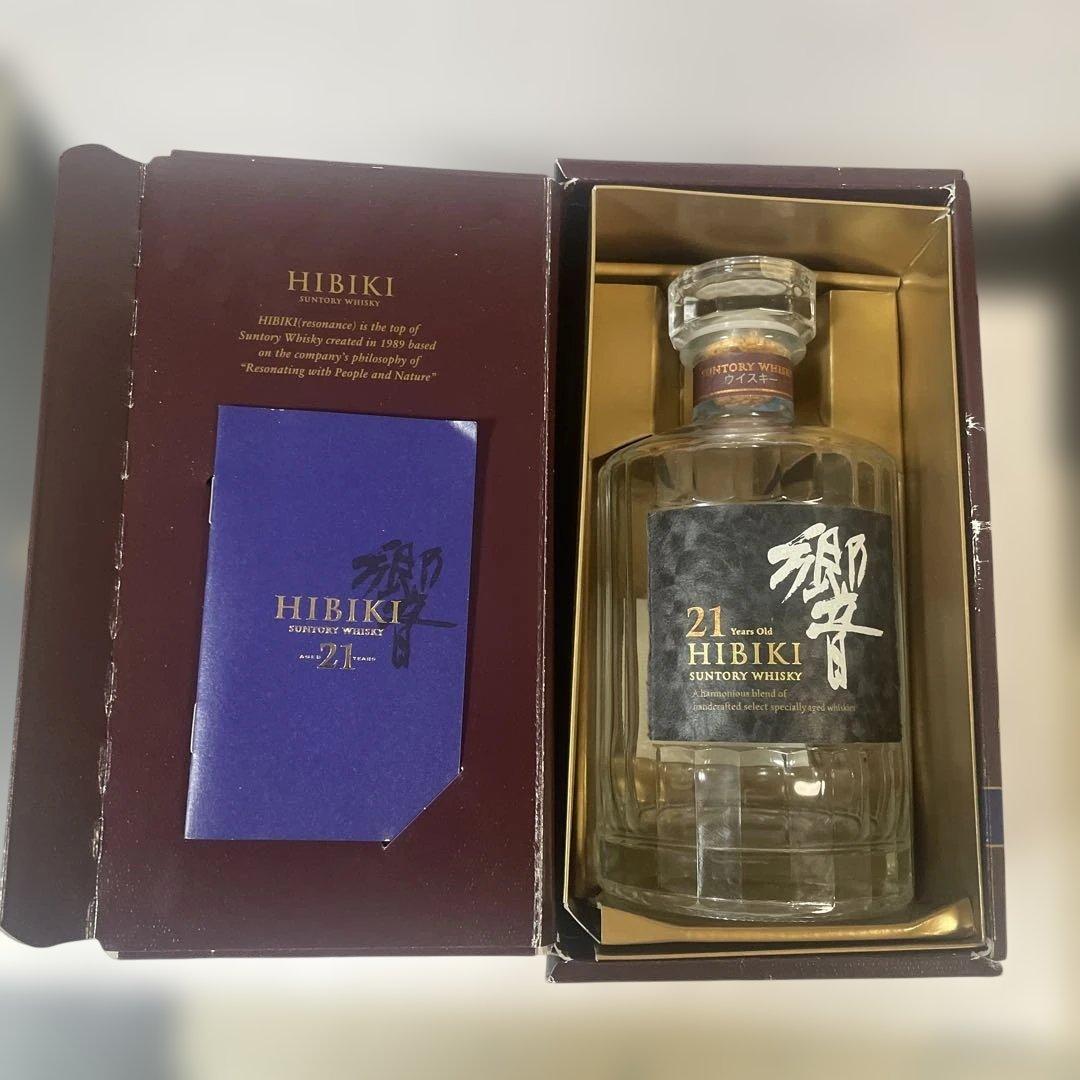 HIBIKI 21年 サントリーウイスキー 700ml 響　箱入り空瓶 小冊子付
