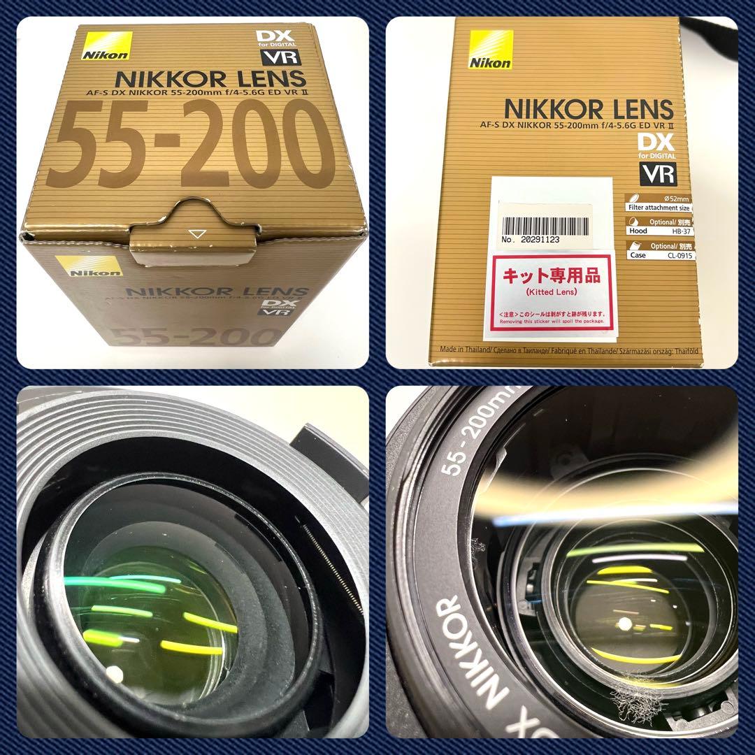 Nikon D3300 ダブルズームキット 18-55 55-200 SD付