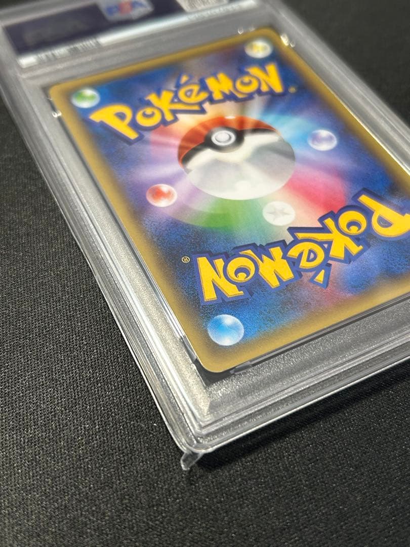 ジラーチ cp5 伝説ドリームキラコレクション 027/036 psa9