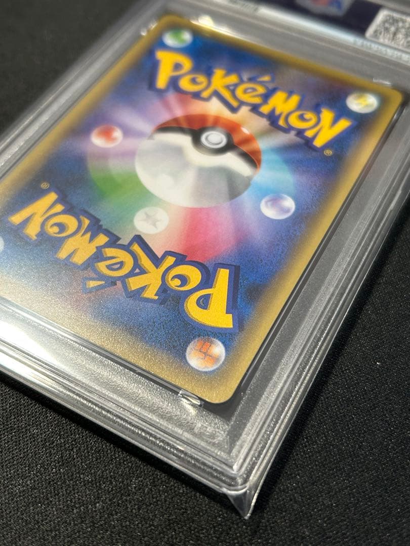ジラーチ cp5 伝説ドリームキラコレクション 027/036 psa9