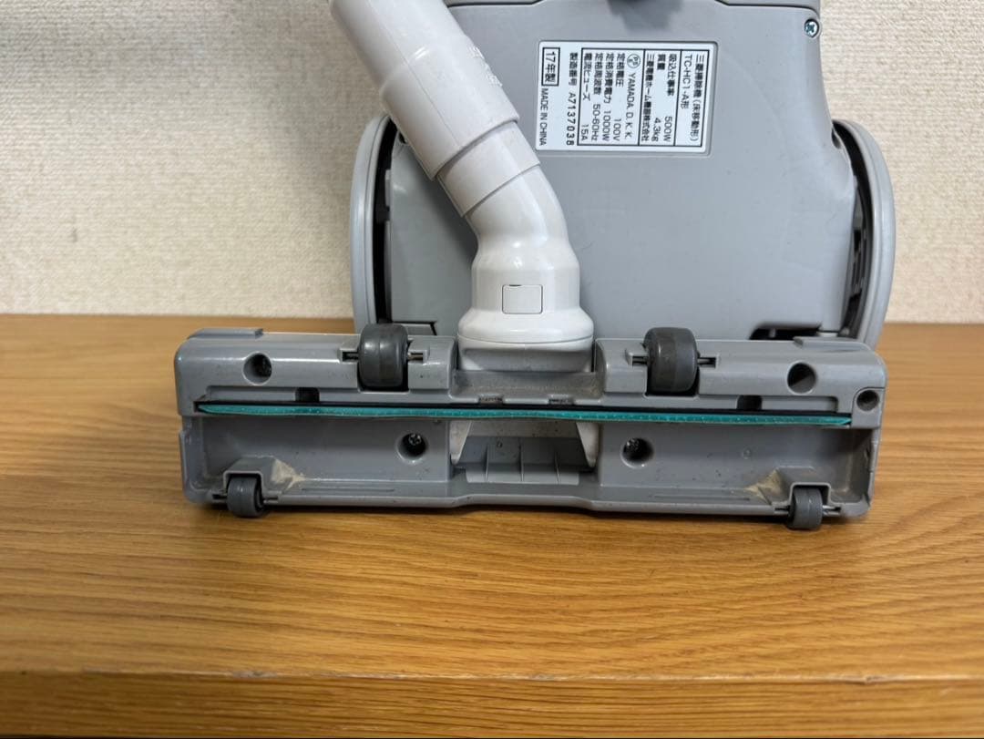 三菱 TC-HC1-A 掃除機 中古 動作確認済