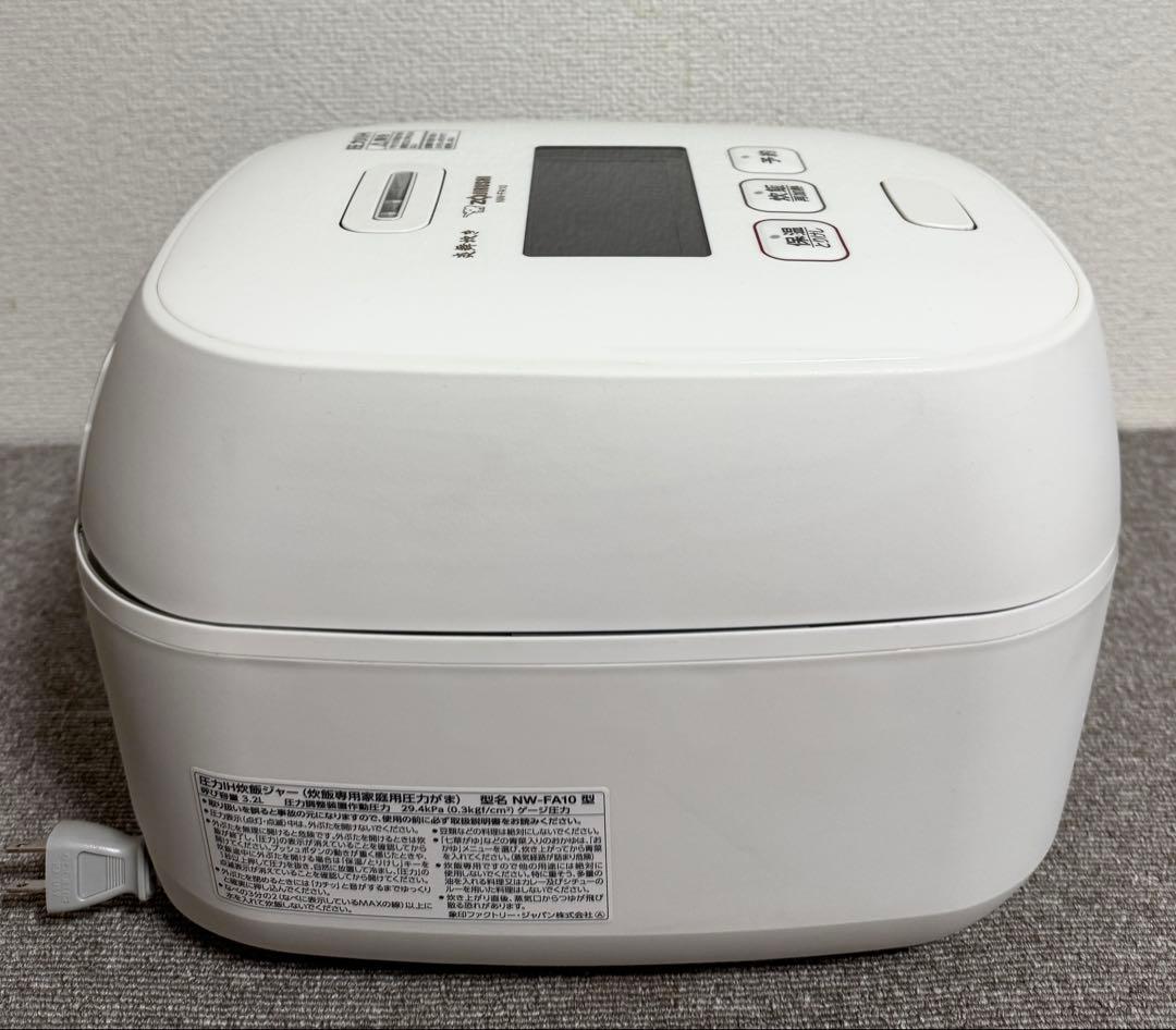 【美品】象印 炎舞炊き 圧力IH炊飯ジャーNW-FA10 動作保証