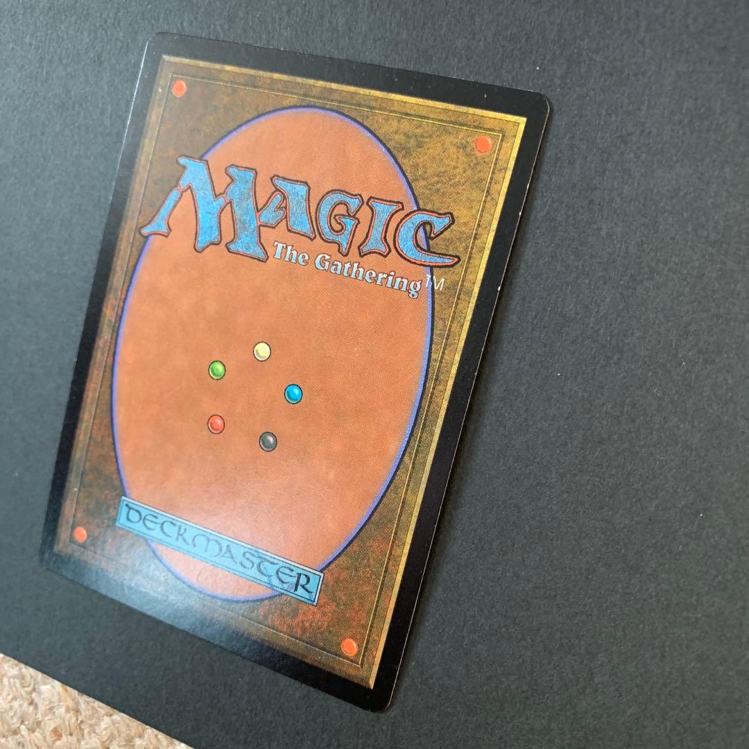Foil 強迫 Duress マジックザギャザリング
