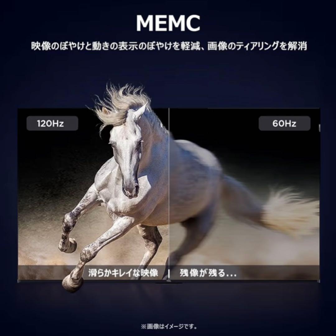 【新同】 手渡し大歓迎！55V型 GoogleTV 2025 TCL 55V6C