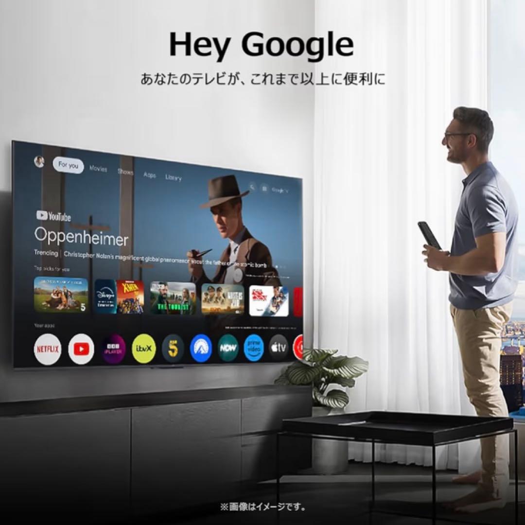 【新同】 手渡し大歓迎！55V型 GoogleTV 2025 TCL 55V6C