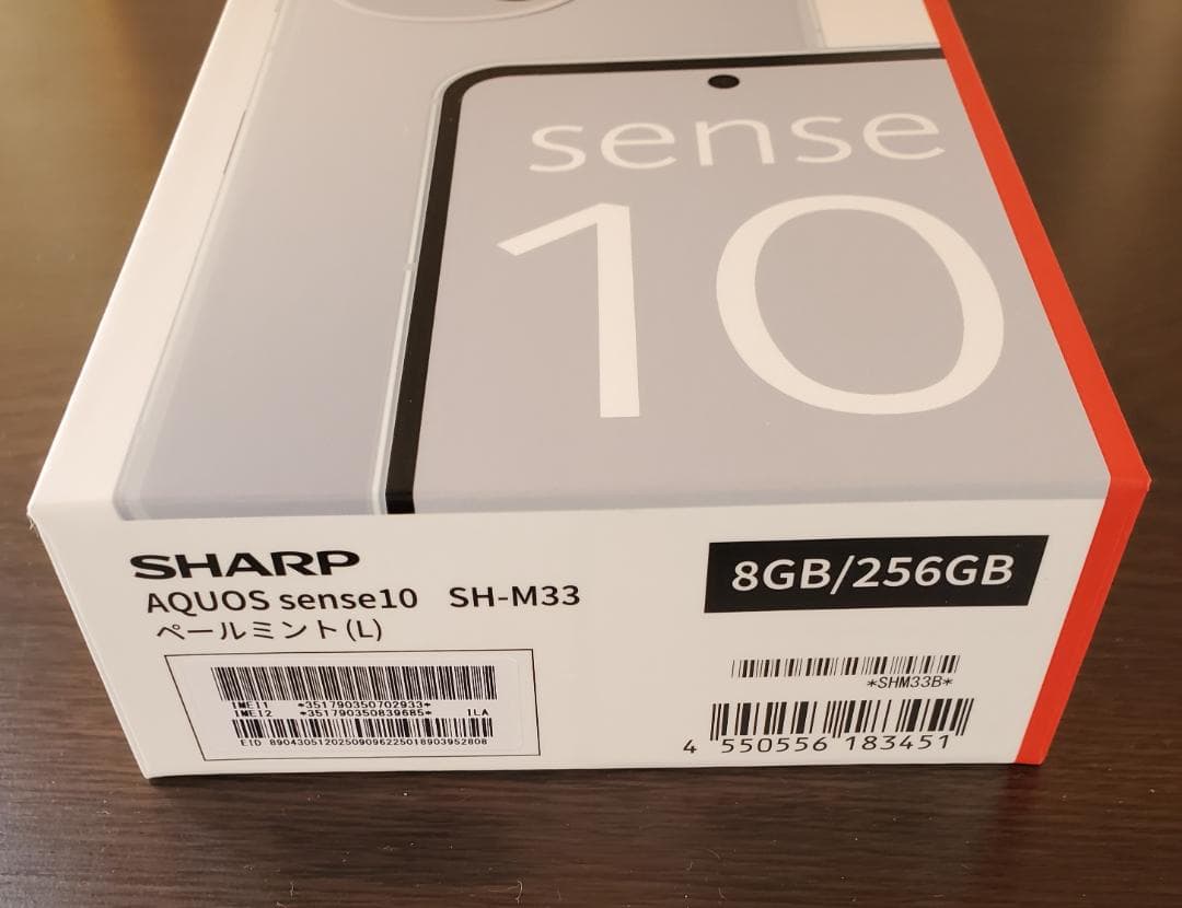 AQUOS sense10 SH-M33 8GB/256GBペールミント ①