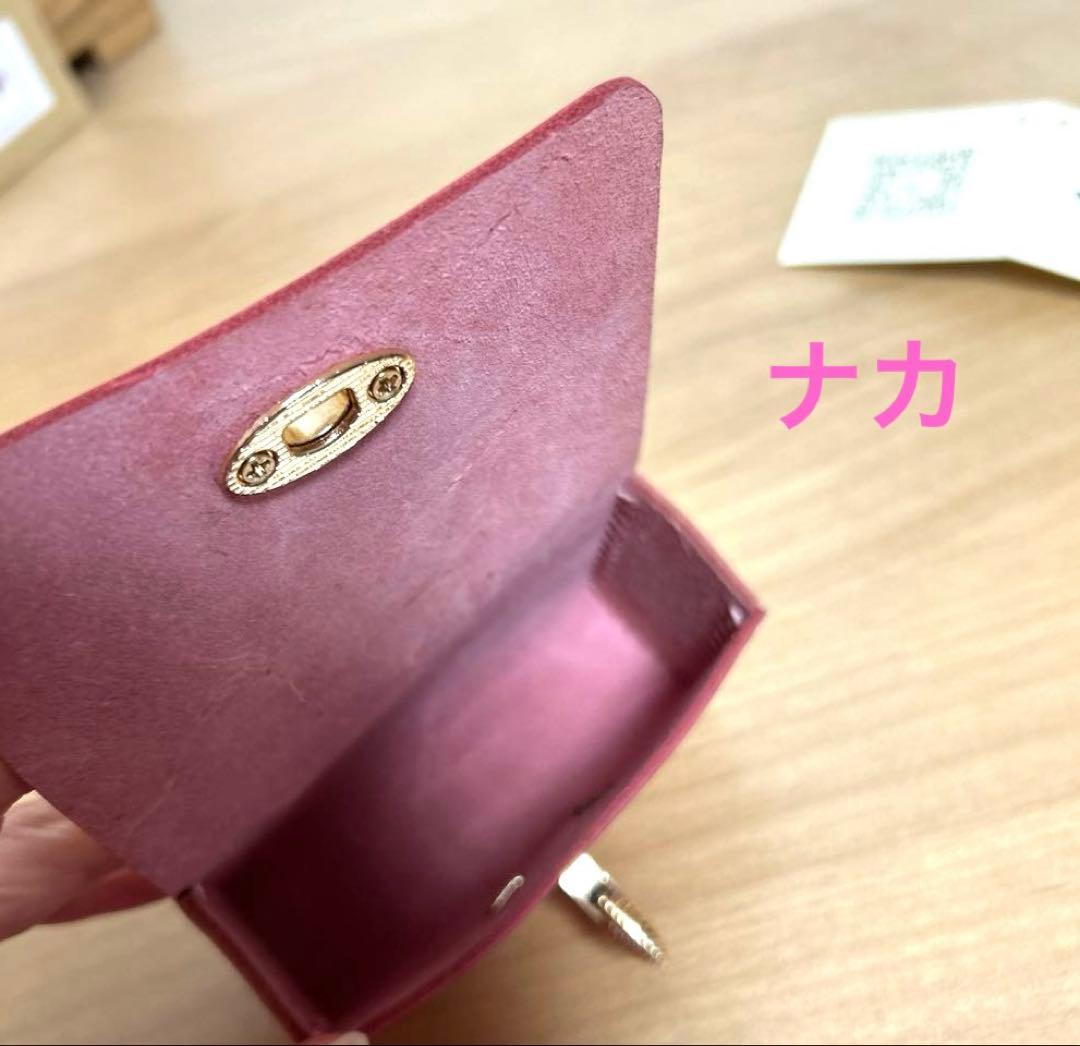 【新品未使用】Journal-up蜂留め具牛革収納ポーチコラージュ素材保管（S）