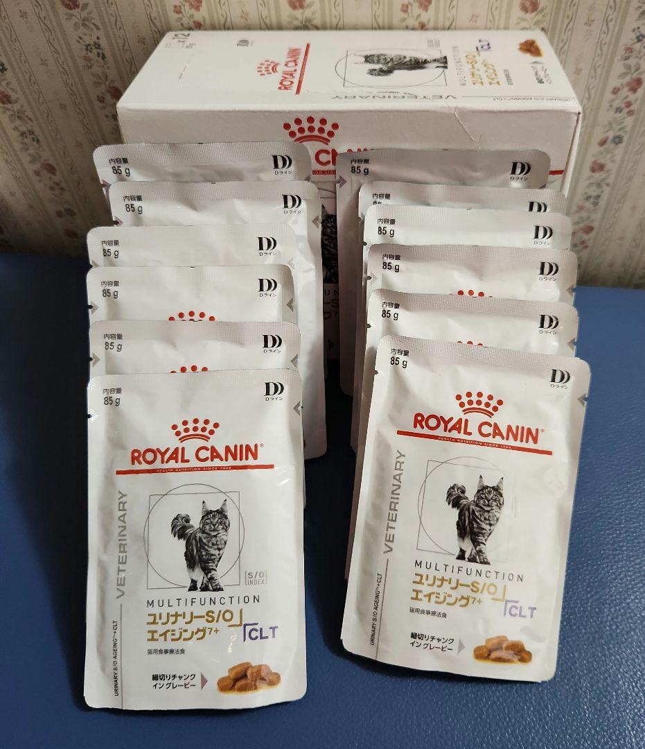  CANIN ユリナリーS/Oエイジング7+ 85g×23袋