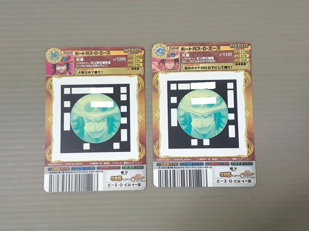 ワンピース ARカードダス まとめ売り