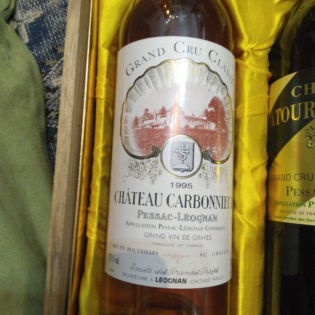 Carbonnieux 、マルティヤック、ブラーヌカントナック、ポムロール