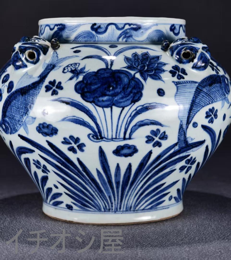 中国古美術『青花磁 魚藻文 罐 』染付 陶磁器 壺 唐物 置物 花瓶 蔵出し