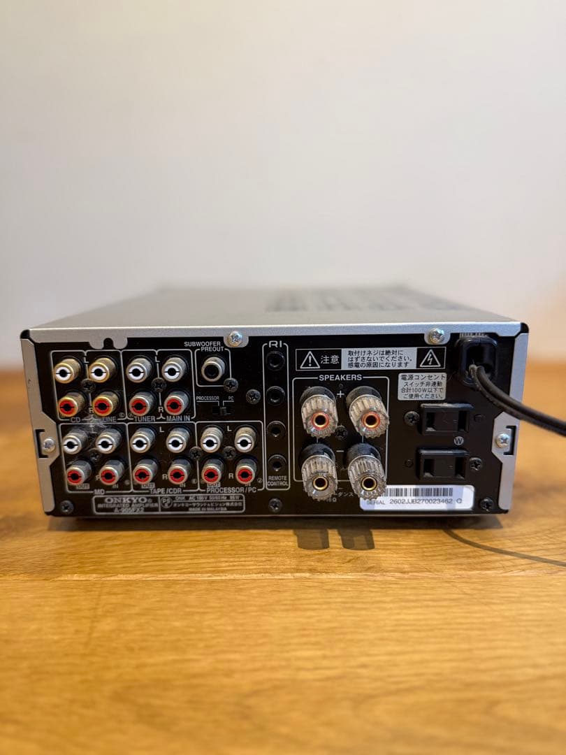 Onkyo A-905FX2 プリメインアンプ